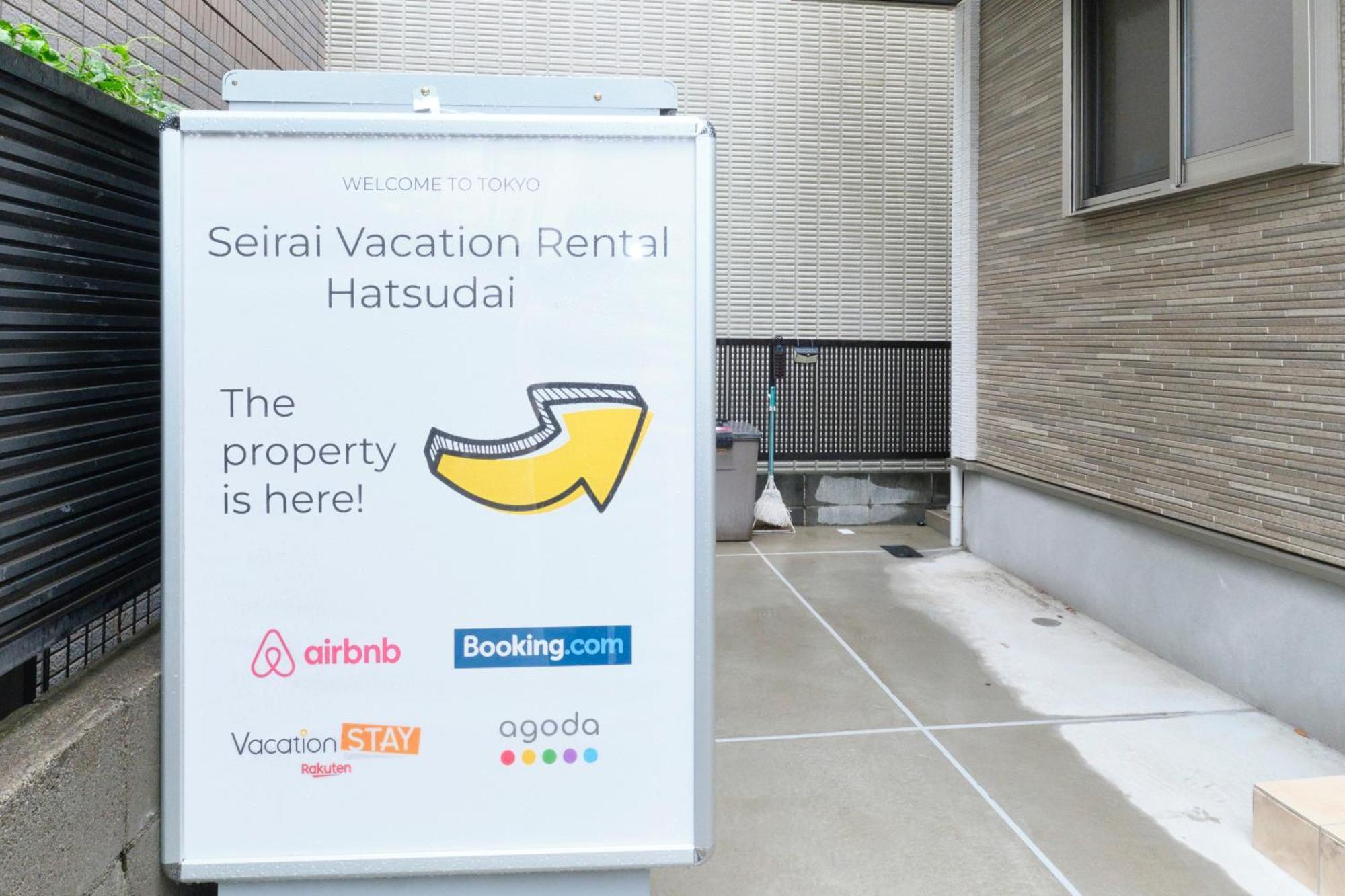 Shinjuku 1 Sta.・98㎡・4Br Entire Home Upscale Area Tokio Buitenkant foto